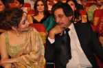 Tamannaah Bhatia, Shakti Kapoor at TSR Tv9 national film awards on 18th July 2015